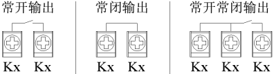 藍(lán)屏無紙記錄儀(圖6)